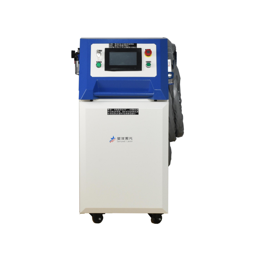 Industrial Laser Rust Remover - Machine de nettoyage au laser à