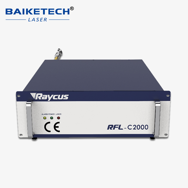 Source laser à fibre pulsée in - Industrial Laser Marking Systems avis et prix