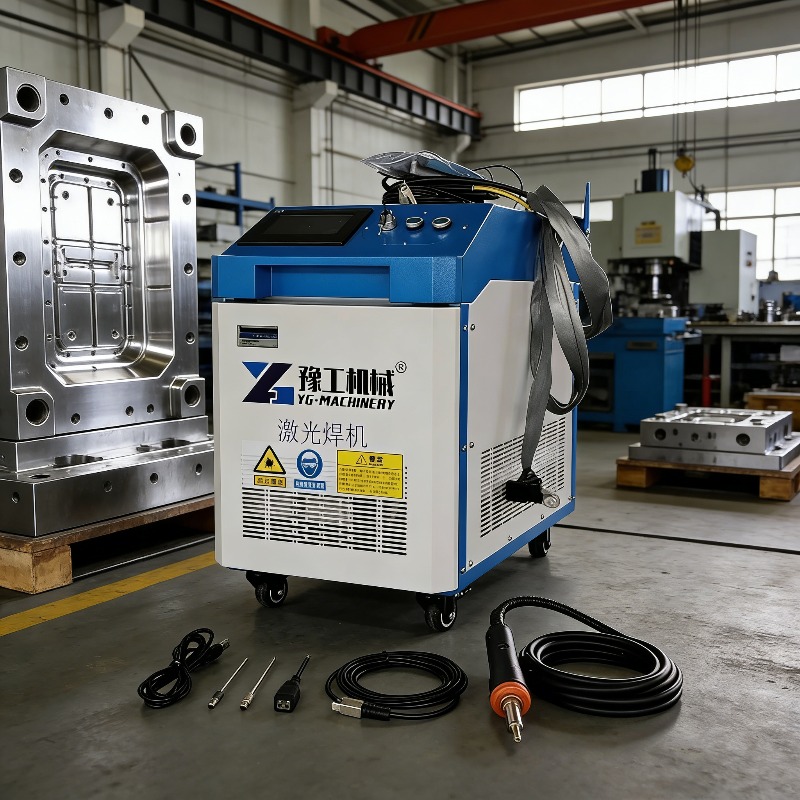 Machine de nettoyage au laser  - Industrial Laser Rust Remover avis et prix