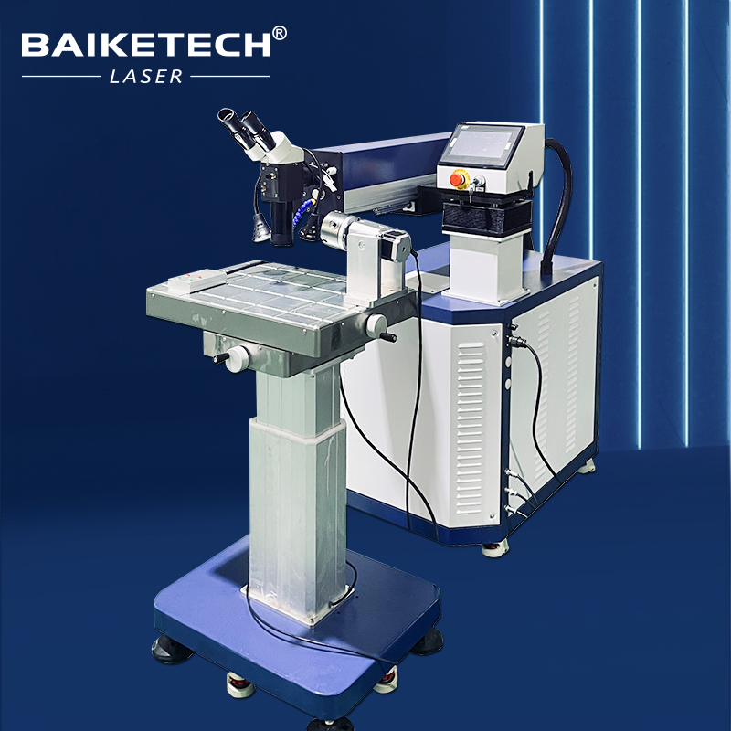 Soudeuse laser de précision po - Industrial Laser Repair avis et prix