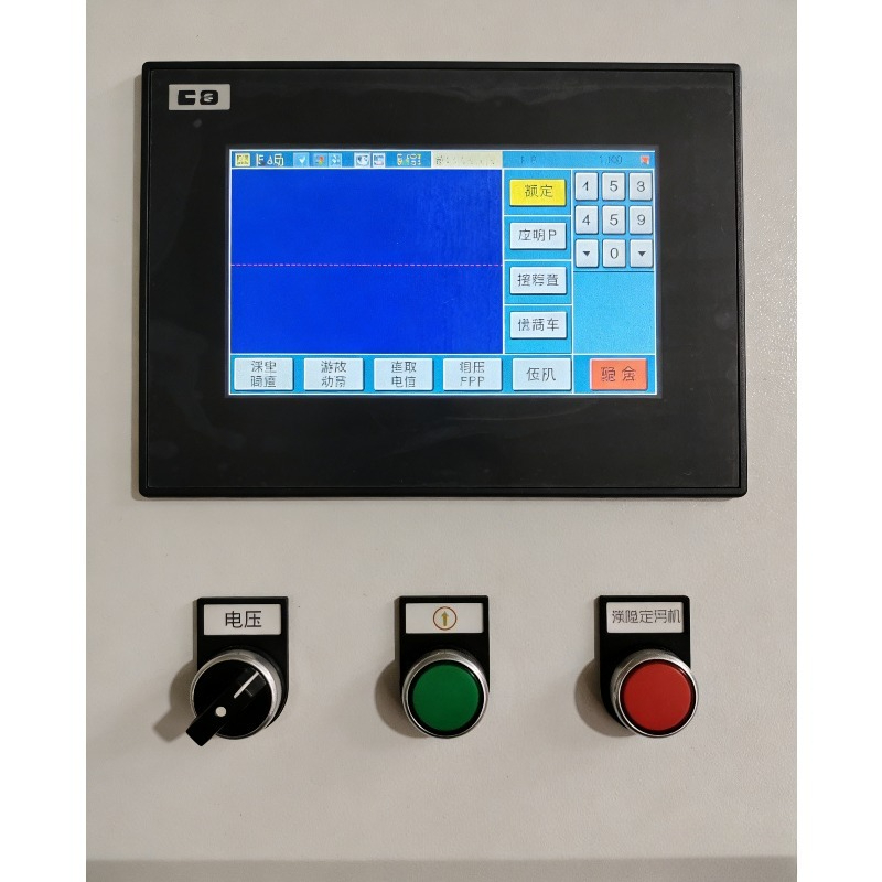 Machine de nettoyage laser por - Industrial Handheld Laser Welder avis et prix
