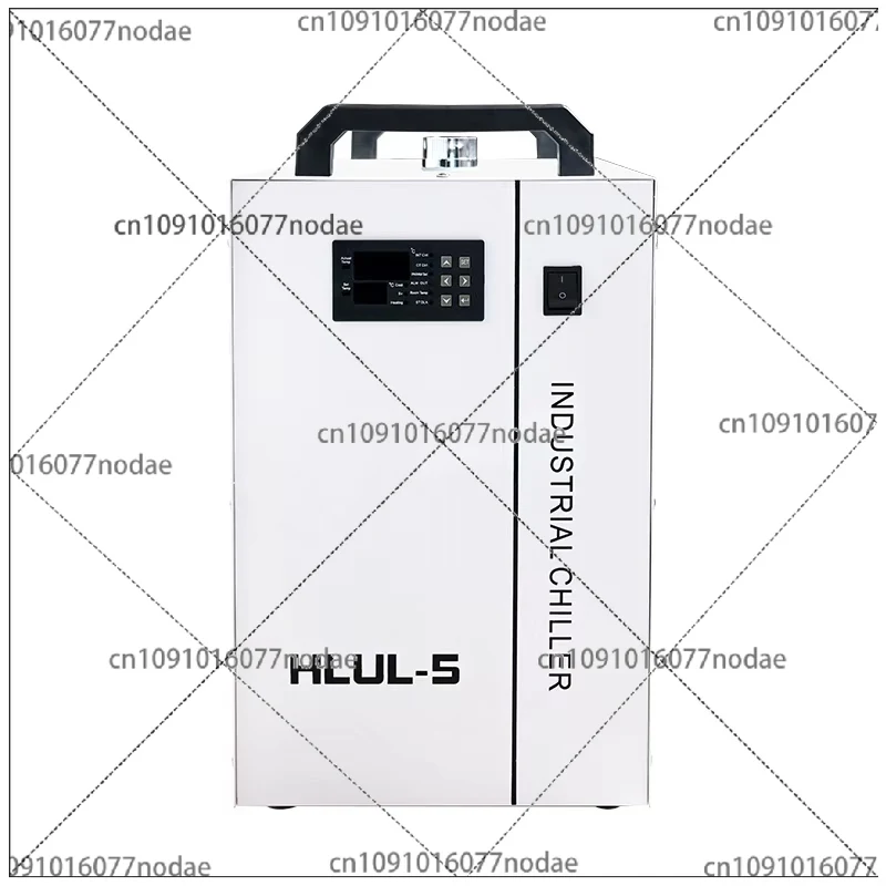 Refroidisseur d'eau laser HLUL - Industrial Laser Marking Systems avis et prix