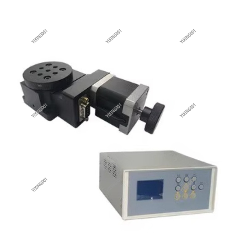 Étage rotatif électrique de pr - Industrial Laser Table avis et prix