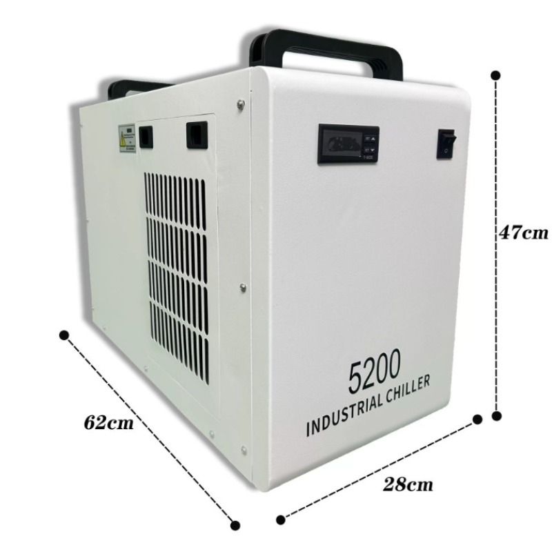 Refroidisseur d'eau industriel - Industrial Laser Marking Systems avis et prix