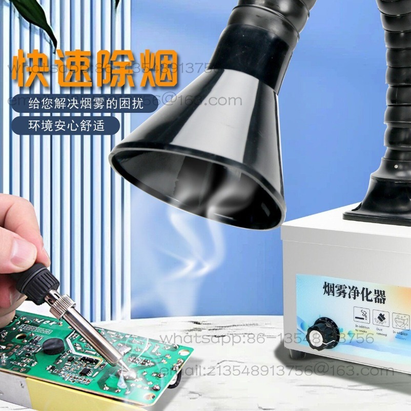 Purificateur de fumée de soudu - Industrial Laser Solder Iron avis et prix