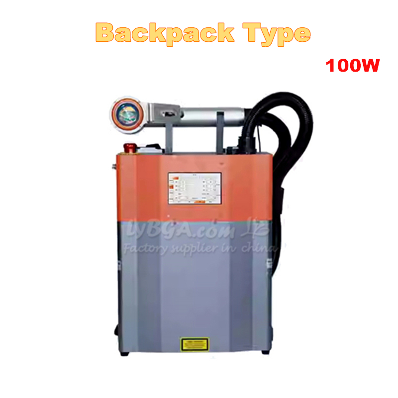 Machine de nettoyage Laser pul - Industrial Laser Rust Remover avis et prix