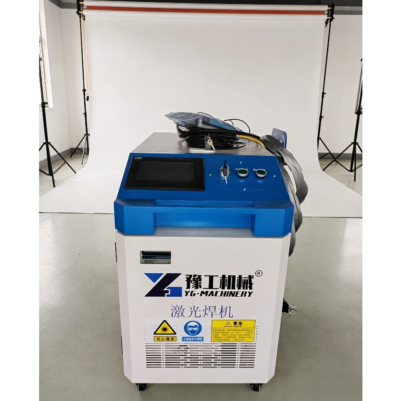 Machine de nettoyage laser à f - Industrial Handheld Laser Welder avis et prix