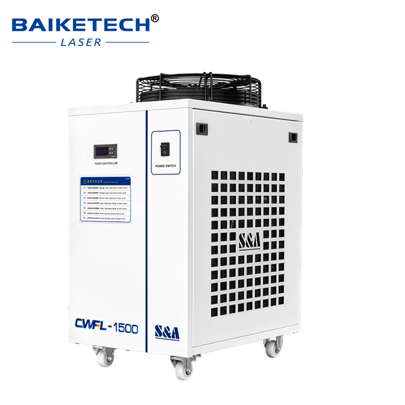 Refroidisseur d'eau industriel - Industrial Laser Cutting Machine avis et prix